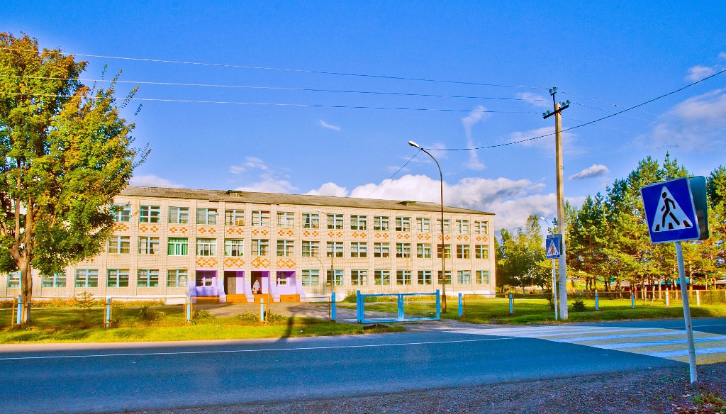 МКОУ СОШ им.А.А.Фадеевв